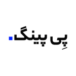 پی‌پینگ