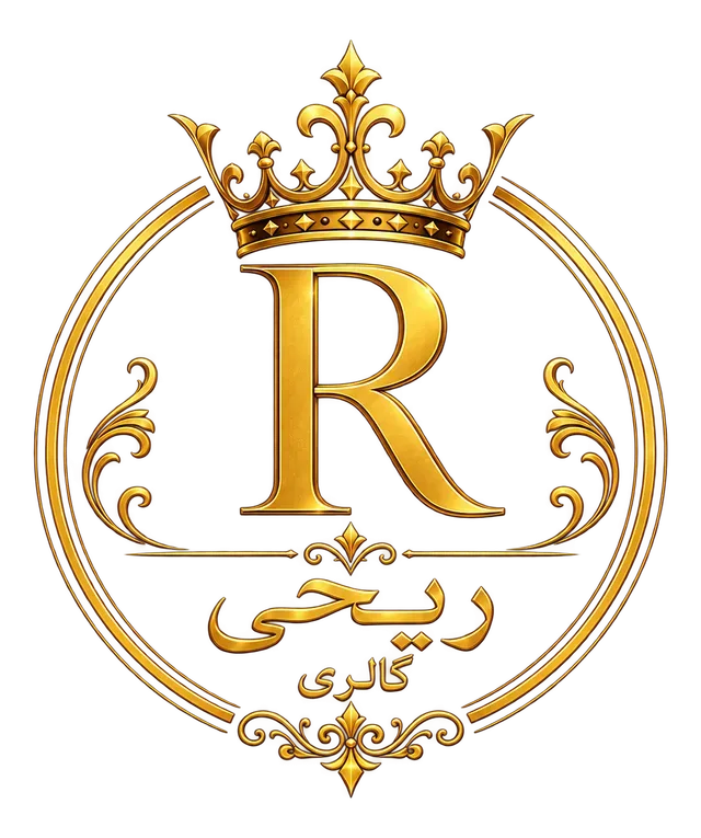 گالری ریحانه
